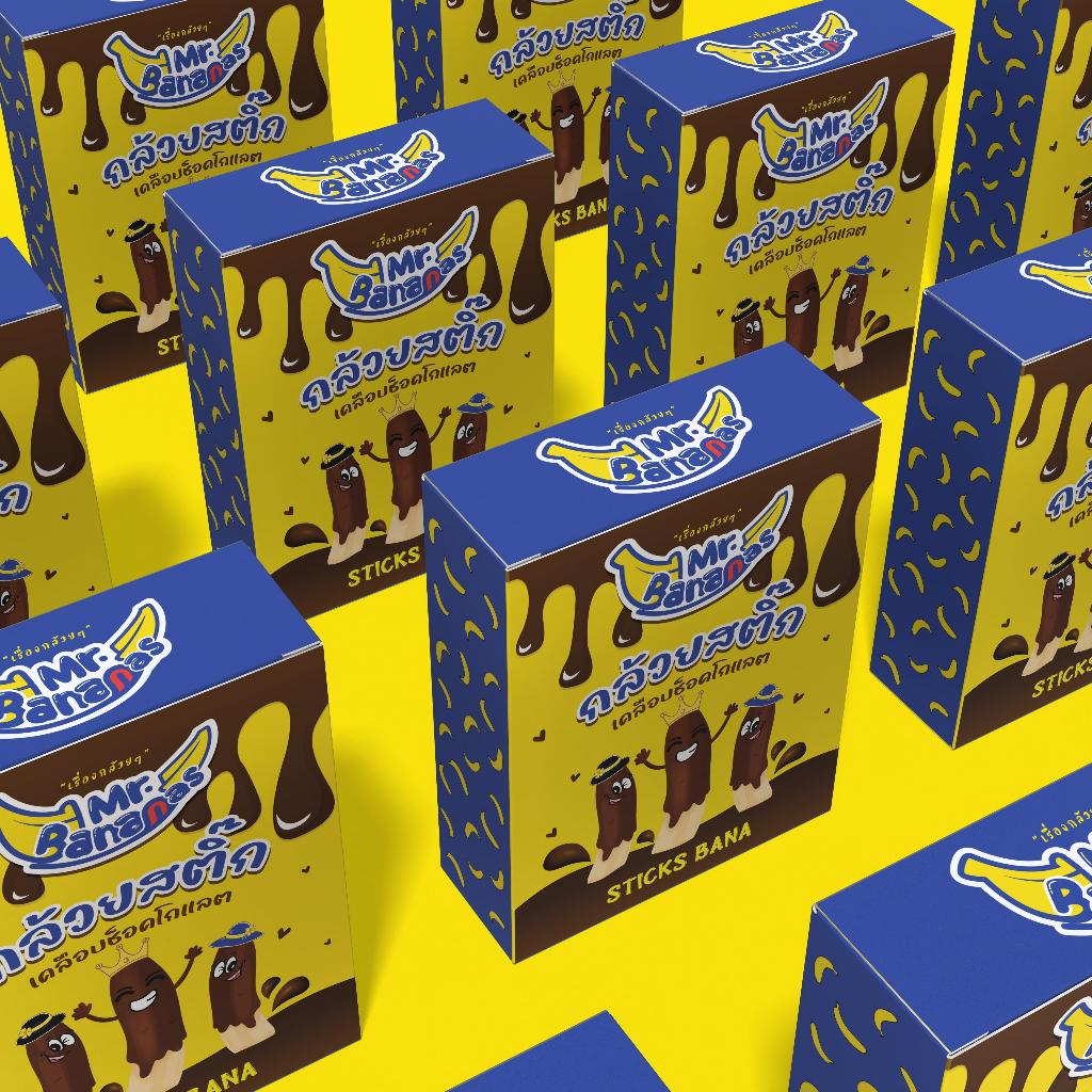 Mr. Banana's STICKS BANA กล้วยสติ๊กเคลือบช็อคโกแลต มิสเตอร์ บานาน่าส์
