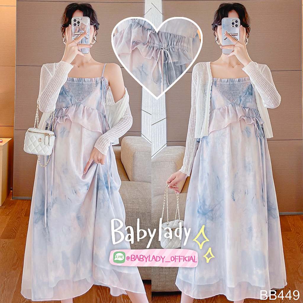 BB 449 ชุดเดรสคลุมท้องแฟชั่นสไตล์เกาหลี เนื้อผ้าชีฟองพิมพ์ลาย สม็อคช่วงอก สายเดี่ยว + มาพร้อมคาดิแกนสีขาวฟรีไซส์