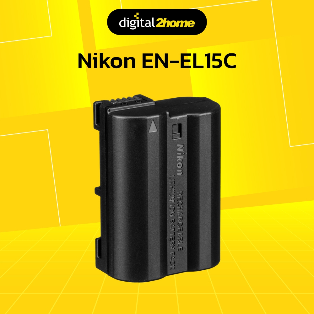 Nikon Battery EN-EL15C