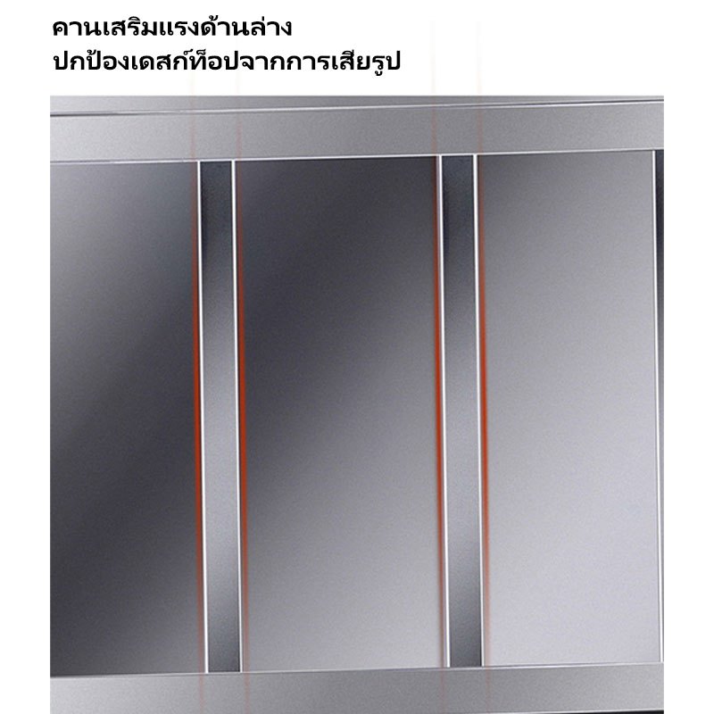 โต๊ะพับสแตนเลส ขนาด 100×60×72/120×60×72 cm. (รุ่นสูง 72 cm.) - รูปที่ 4