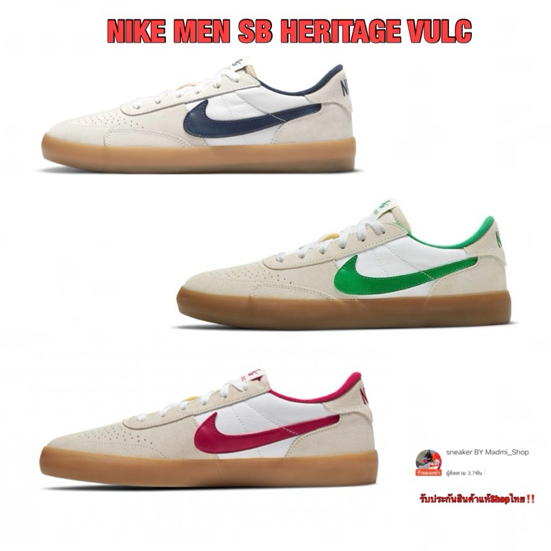 รองเท้า NIKE MEN SB HERITAGE VULC รับประกันสินค้าแท้100%