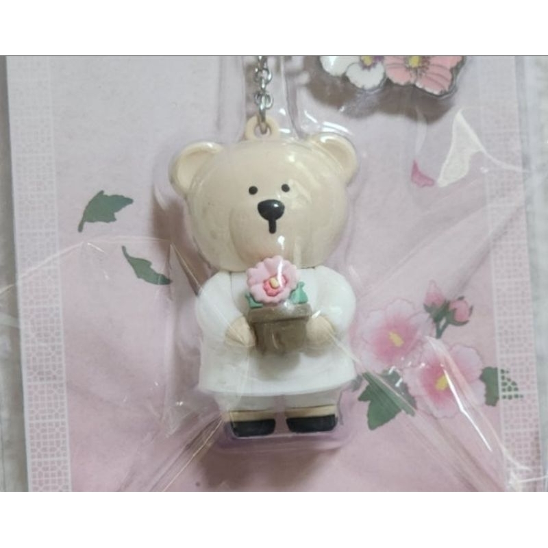 KoreaStarbucks Mugunghwa Bear Star Key Chain  พร้อมส่ง