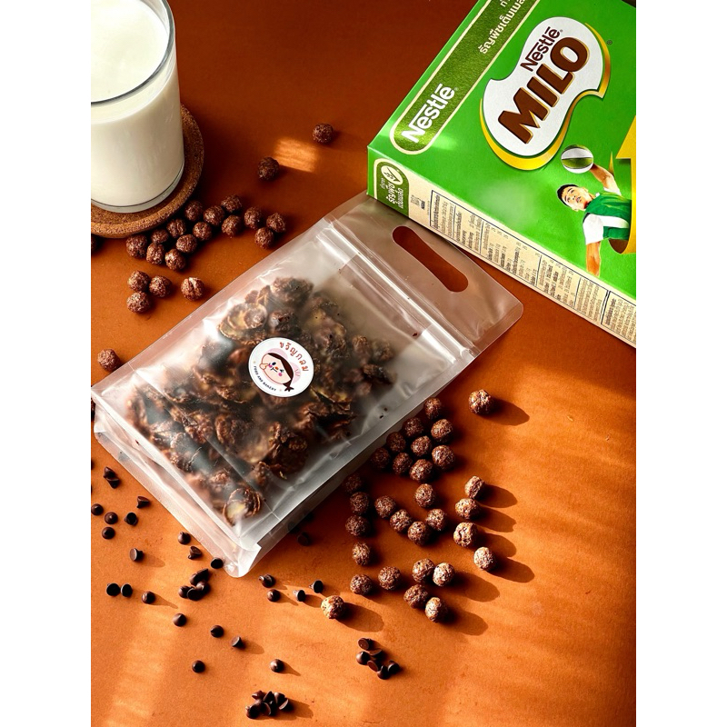 Cornflake Double Milo คอนเฟลกรสไมโล กับซีเรียล Milo ball คอนเฟลกเต็มแผ่น อร่อยเข้มข้น