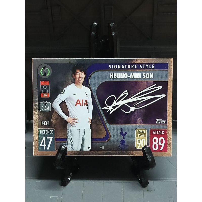 2021/2022 Topps Champions League 441 - Heung-Min Son - Signature Style Tottenham Hotspur