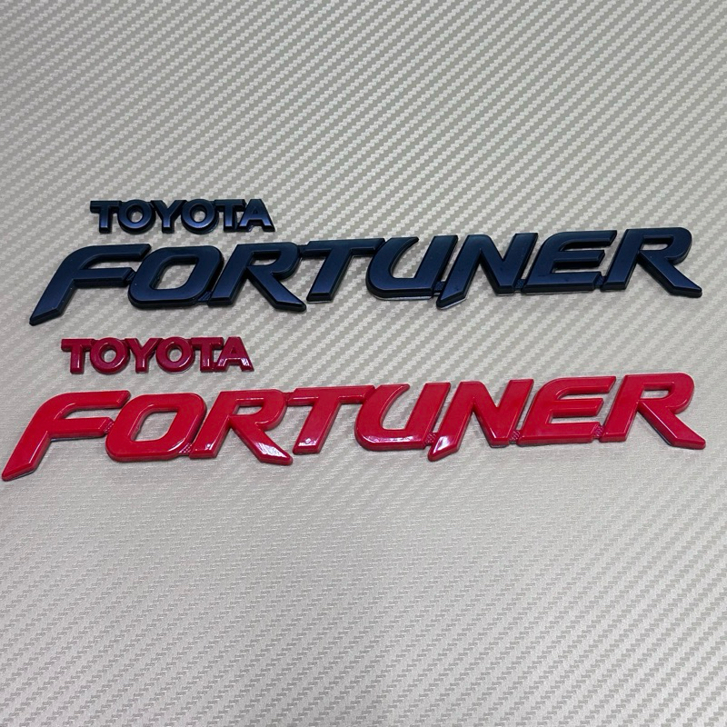 โลโก้ Toyota Fortuner  ติดท้าย Toyota ฟอร์จูนเนอร์ ราคาต่อชุด 2 ชิ้น