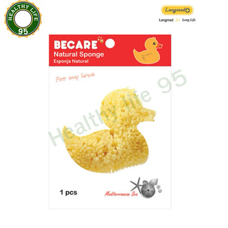 ลูกเจี๊ยบ ฟองน้ำอนามัย ตรา Becare ลูกเจี๊ยบ หรือ ลูกไก่