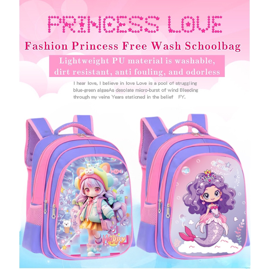 กระเป๋าเป้นักเรียนอนุบาล กระเป๋านักเรียนชั้นประถม พิมพ์ลายการ์ตูน พร้อมส่ง