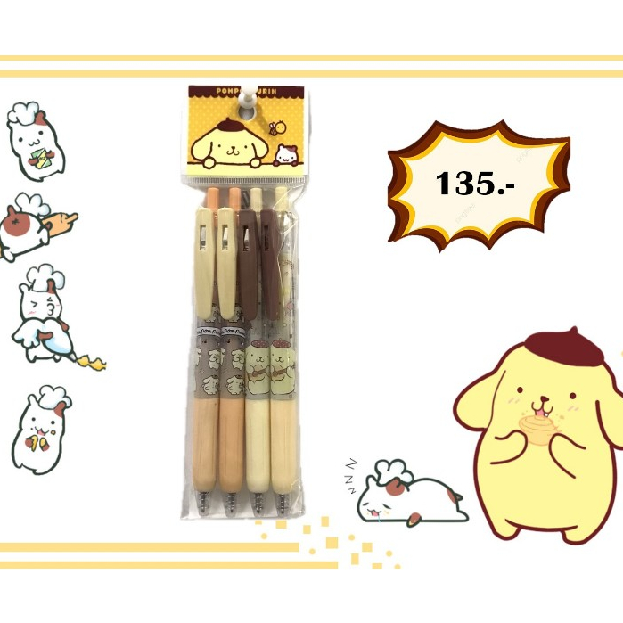 G - 206 ปากกากดเจลน้ำหมึกสีน้ำเงิน แบบกด 0.5 mm. ปากกาลิขสิทธิ์แท้จาก Sanrio PomPom 0103696