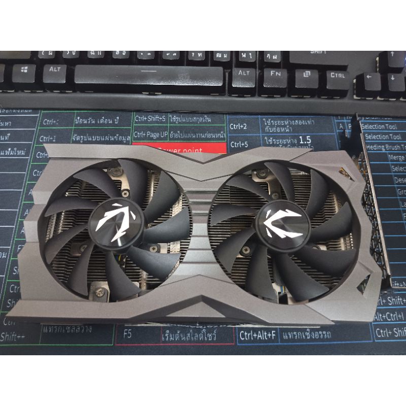 *สินค้ามือสอง* กาดร์จอ RTX 2060 ZOTAC GAMING -6GB DDR6 ต่อไฟเพิ่ม8พินไม่มีกล่อง ประกันร้าน7วัน