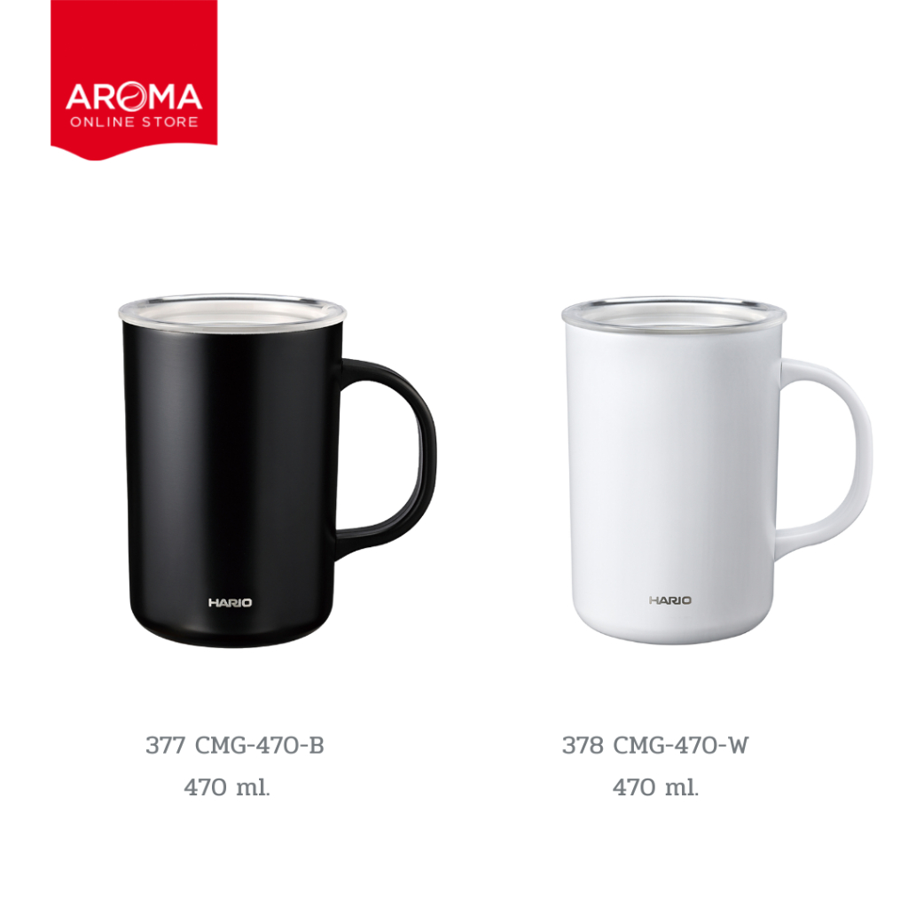 Hario แก้ว Mug Stainless Thermal Mug with Ceramic coating 470ml  (377 378)