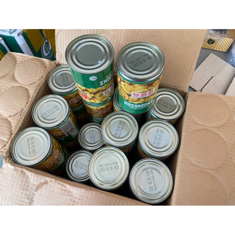 เห็ดแชมปิญองลังเขียว1ลัง24กระป๋องดอกใหญ่อร่อยมาก สินค้านี้ไม่มีที่เปิดกระป๋องให้