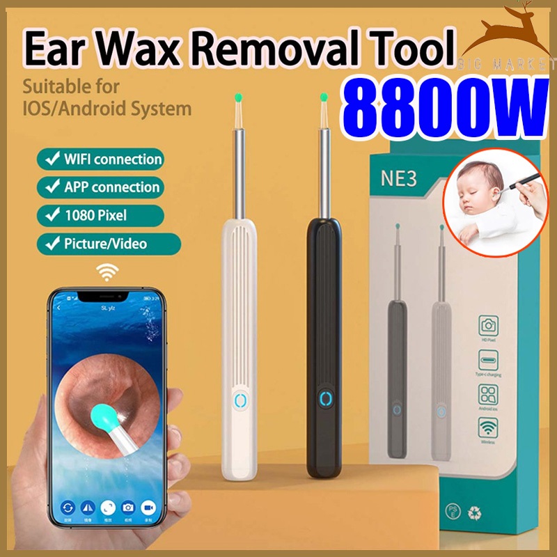 【800000W HD พิกเซล】ชุดเครื่องมือทําความสะอาดหู เครื่องมือทำความสะอาดหู ที่แคะหู WIFI USB พร้อมช้อนหู 4 อัน ไฟ LED 6 ชนิด