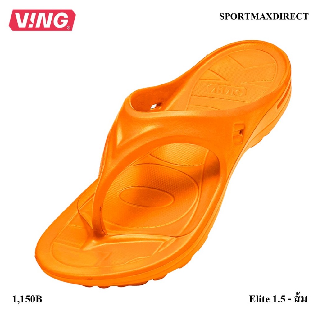 VING รุ่น Elite 1.5 รองเท้าแตะวิ่งมาราธอน - สีส้ม Solar Orange (ไม่รวมสายรัด)(Elite 1.5 - ส้ม)
