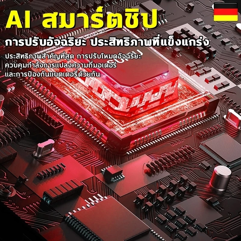Vacuum Cleaner ดูดฝุ่นในรถ 13in1 128000Pa 1200W thumbnail 5