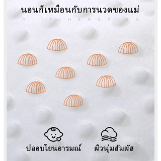หมอนกันแหวะนม กันอ้วก/อ้อก ลดกรดไหลย้อน สำหรับเด็ก