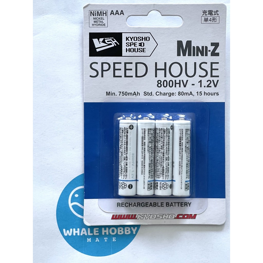KYOSHO SPEED HOUSE Mini-Z 800HV 71998 1.2V 750 mAh Rechargeable Battery Ni-MH AAA Pack (4pcs) ถ่าน สินค้าพร้อมส่ง !!!