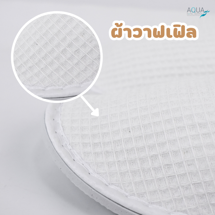 รองเท้าแตะในห้องพัก รองเท้ารังผึ้ง[ สีขาว-หัวปิด30x12 cm] Big waffle cotton100% รองเท้าใส่ในบ้าน slipper พื้นนุ่มใส่สบาย