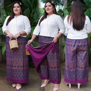 กระโปรง+กางเกง=กระเปง ขนาด: เอว 34-60" กางเกงพื้นเมืองผู้หญิง
