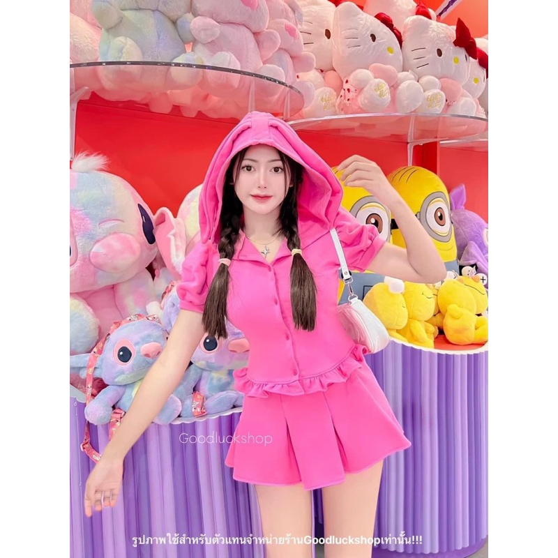 Phapassz - Set แขนตุ๊กตามีหมวกหูกระต่าย เพิ่มความหวานด้วยระบายชายเสื้อ กระโปรงจับจีบรอบ เอวยางยืด Goodluck