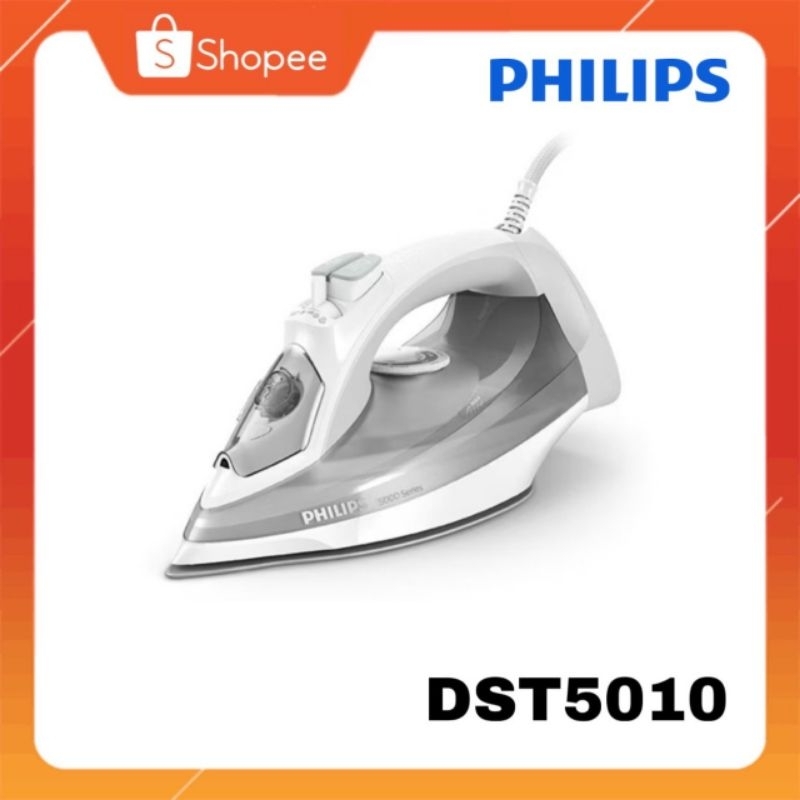 Philips Steam Iron 5000 Series เตารีดไอน้ำ รุ่น  DST5010/10 กำลังไฟ 2,400 วัตต์ DST5010