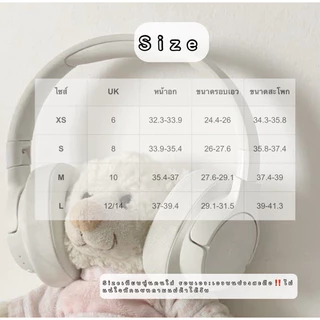 ‼️Sizeพร้อมส่งแจ้งไว้ในตัวเลือก จาก🇹🇭‼️𝐌𝐚𝐩𝐥𝐞.𝐬𝐭𝐲𝐥𝐞 🦄💫💕🧸✨ 𝐋𝐨𝐯𝐞𝐫 𝐛𝐫𝐨𝐰𝐧 𝐜𝐫𝐨𝐩 𝐬𝐰𝐞𝐞𝐭𝐢𝐞✨ครอปท็อปสีน้ำตาลสวยเว่อร์🍩💸(Preorder)