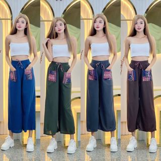 กางเกงเก้าจุดสไตล์เมือง กางเกงลำลองสตรี เอวสูง เย็บอย่างพิถี…