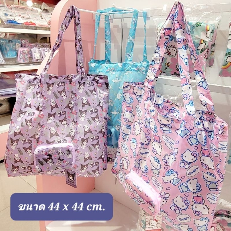 กระเป๋าพับได้ พกพา กระเป๋าใส่ของ SANRIO ซานริโอ้ ของแท้ 100% พร้อมส่ง ราคา ถูกที่สุด ดีลบีเคเค แกลเลอรีภาพที่ 6