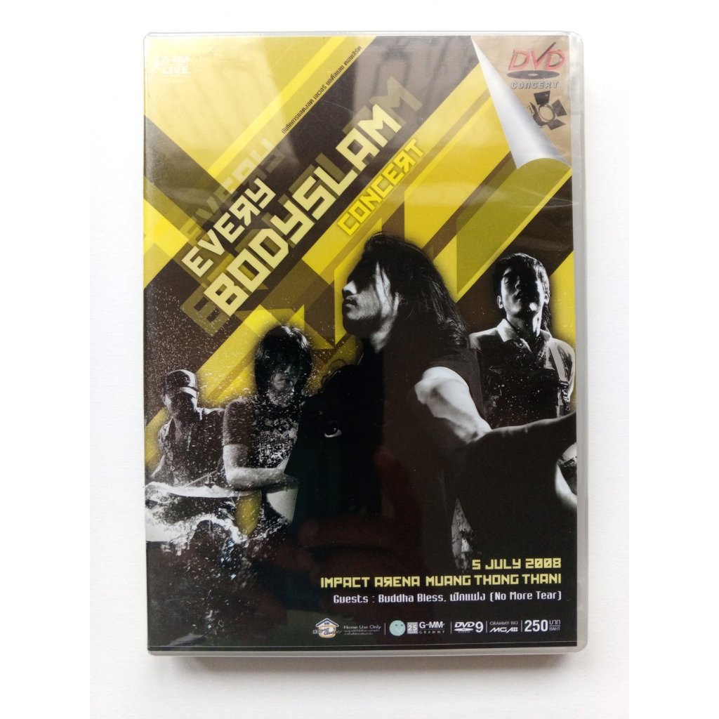 DVD Bodyslam - Every Bodyslam Concert ซีล มือ1