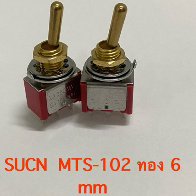 สวิตซ์คันโยก SUCN MTS-102 3ขา2ทาง ขนาด6mm สีทอง