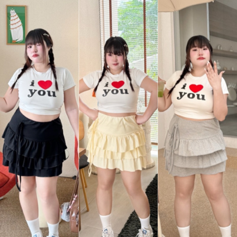 WP กระโปรงขนม 3 ชั้นๆ ผ้ายืดใส่สบาย ทรงสวยน่ารักมาก ไซส์ใหญ่ สาวอวบ