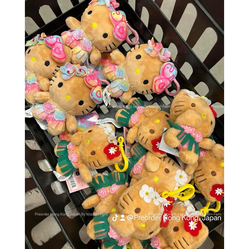 [พร้อมส่งจาก ทุกตัวค่ะ] พวงกุญแจ Sanrio Limited Hawaii Hello Kitty and Friends ของแท้ %
