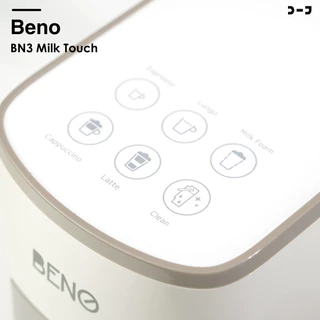 เครื่องชงกาแฟเอสเพรสโซ BENO BN3 & BN3 MILK Touch – เครื่องชงกาแฟแคปซูล และกาแฟบด ในเครื่องเดียว