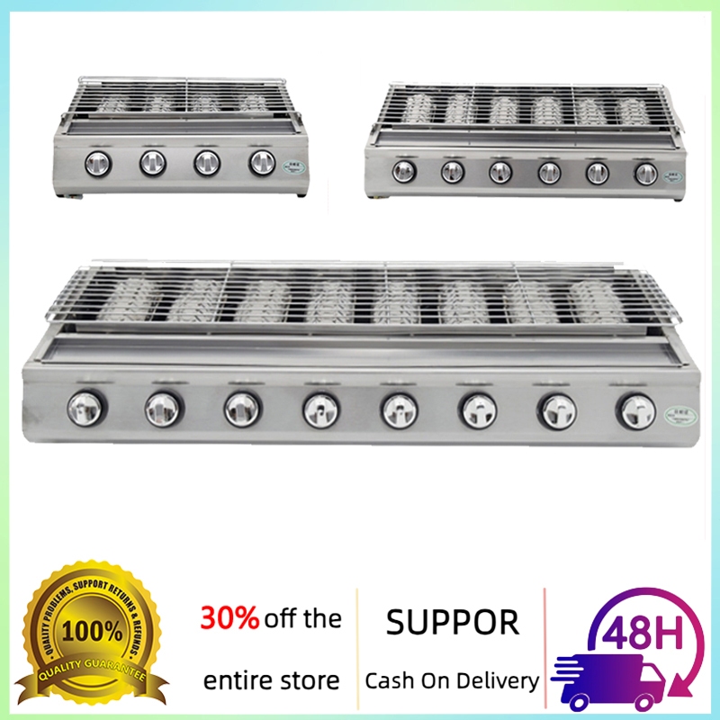 4/6/8 ใช้แก๊สไร้ควัน หัว เตาปิ้งย่าง LPG BBQ เตาปิ้ง เตาย่าง ก๊าซเหลว สแตนเลส หัวอินฟาเรดแบบสั้น ธุรกิจ เตาย่างแก๊ส เตาป
