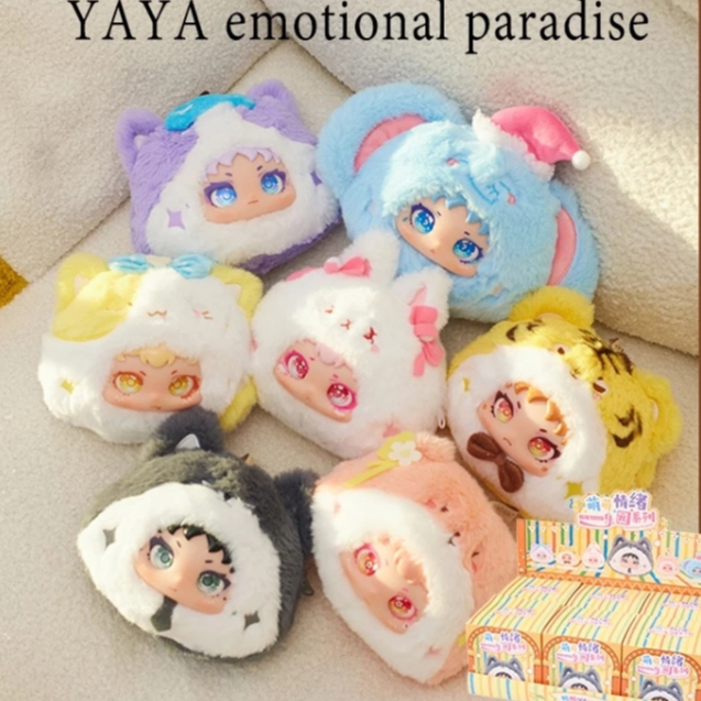 (พร้อมส่ง) YAYA Cute Emotional Paradise Pendant Blind Box (กล่องสุ่มพวงกุญแจ)