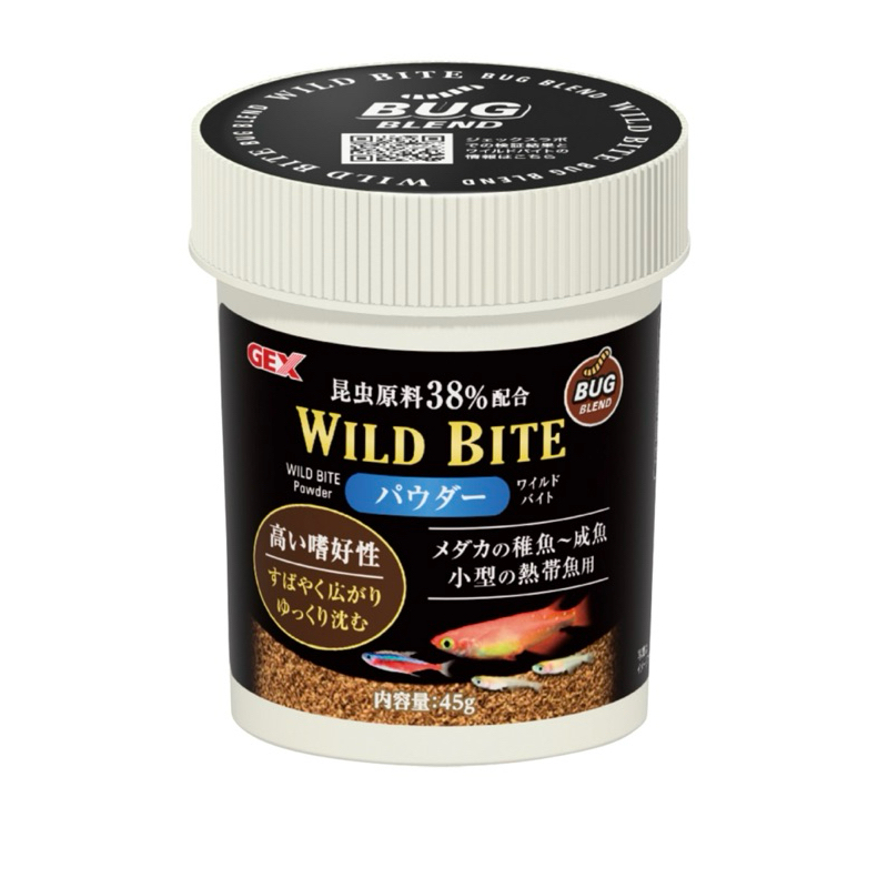 แมลงซึ่งเป็นแหล่งโปรตีนคุณภาพสูง เราได้รับความอร่อยสูง โดยการเข้าถึงนิสัยการกินปลาในธรรมชาติ ขนาด45กรัม