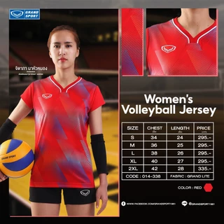 GRAND SPORT เสื้อกีฬาหญิงพิมพ์ลาย รหัส : 014338