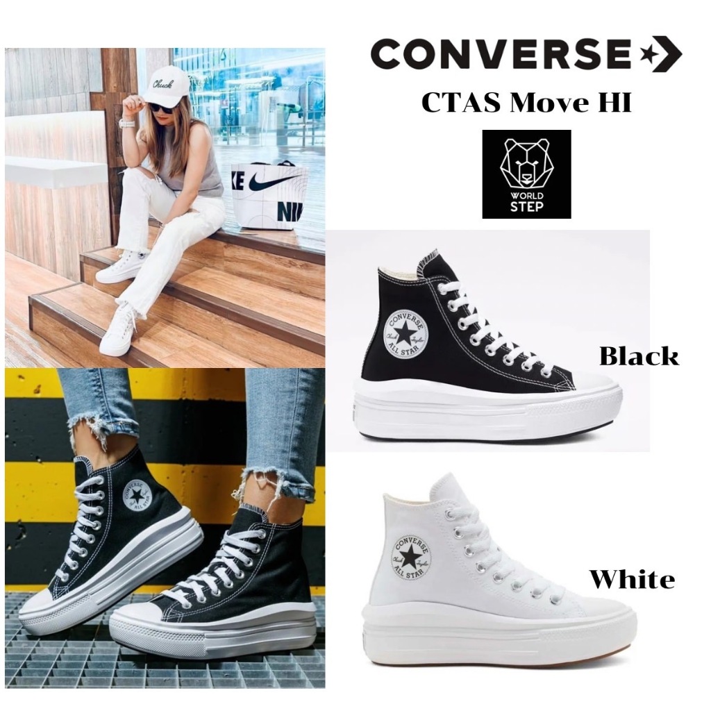 Converse - Move Hi (Black/White) ส่งจากตัวแทนจำหน่าย สินค้าลิขสิทธิ์แท้