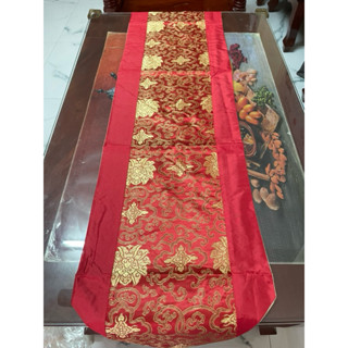 ผ้าคาดโต๊ะ Table runner ผ้าปูโต๊ะ