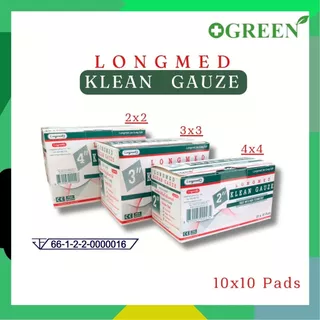 LONGMED KLEAN GAUZE ผ้าก๊อซใยสังเคราะห์ ขนาด 2x2 3x3 4x4 นิ้ว