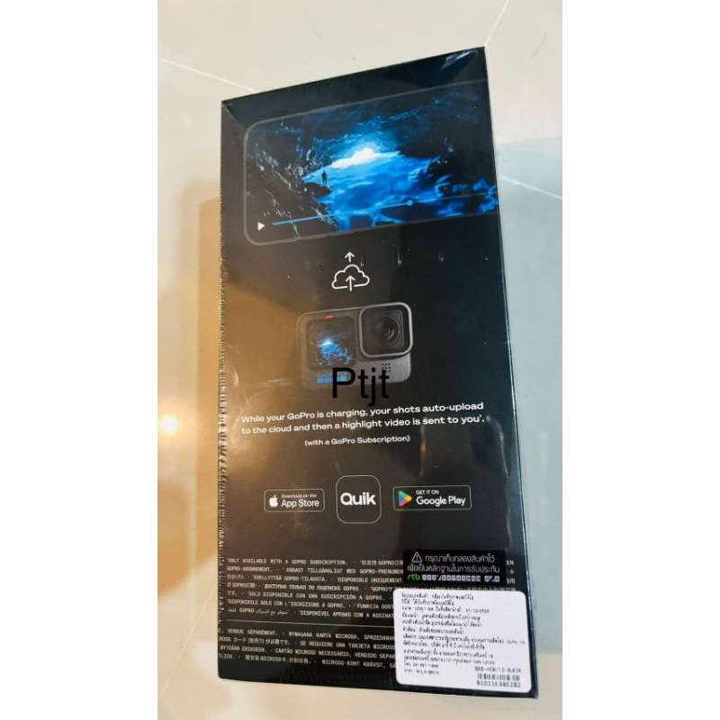 GoPro HERO12 Creator Edition กล้องแอ็คชั่น