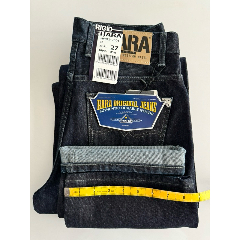 HARA Jeans HMO1-9001