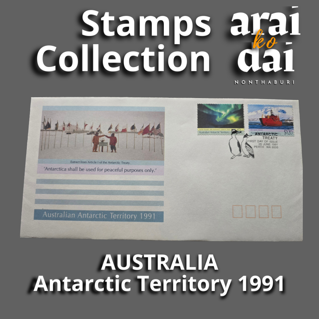 AUSTRALIA STAMPS - Australia Antarctic Territory 1991-FDC