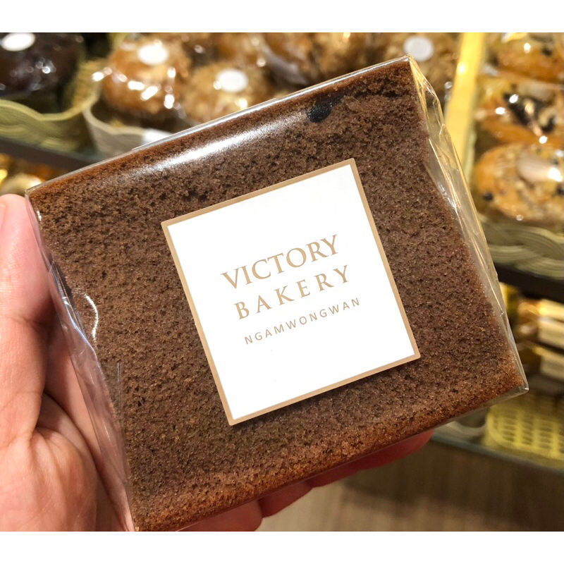 เค้กโอวัลตินน้ำผึ้ง By Victory Bakery