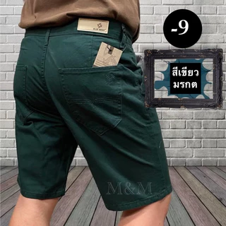 กางเกงผู้ชาย ขาสั้นสามส่วน ผ้าcotton100% เอว28-44 ราคาถูก สีไม่ตก กางเกงลำลอง
