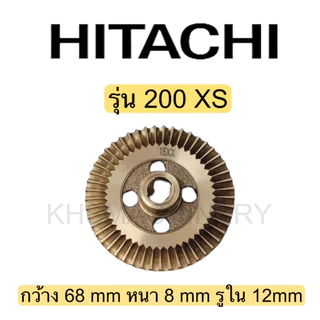 ใบพัดทองเหลืองปั๊มน้ำฮิตาชิ Hitachi แกน12 มิล สำหรับรุ่น 100-350 XS,XX อะไหล่แท้100%