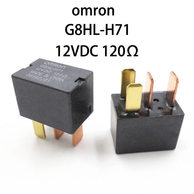 Relay รีเลย์ ใหม่ สำหรับ Honda Toyota เครื่องปรับอากาศพัดลมปั้มน้ำมันรีเลย์ Omron G8HL-H71 ของแท้