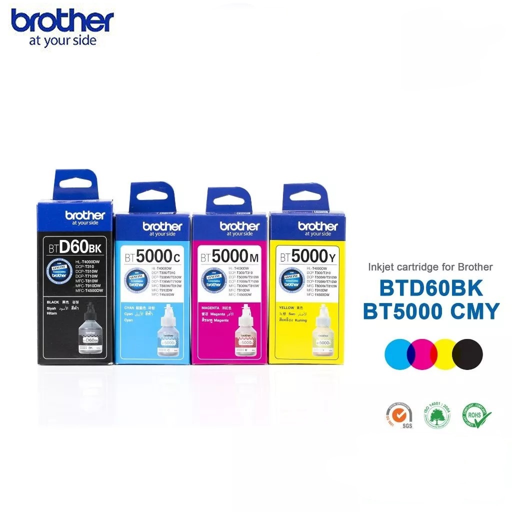 หมึกเติมแท้ - เทียบ Brother BT6000-D60BK/BT5000CMY ชุด 4 สีมีกล่อง For Brother T520 T510 T220 T420 T