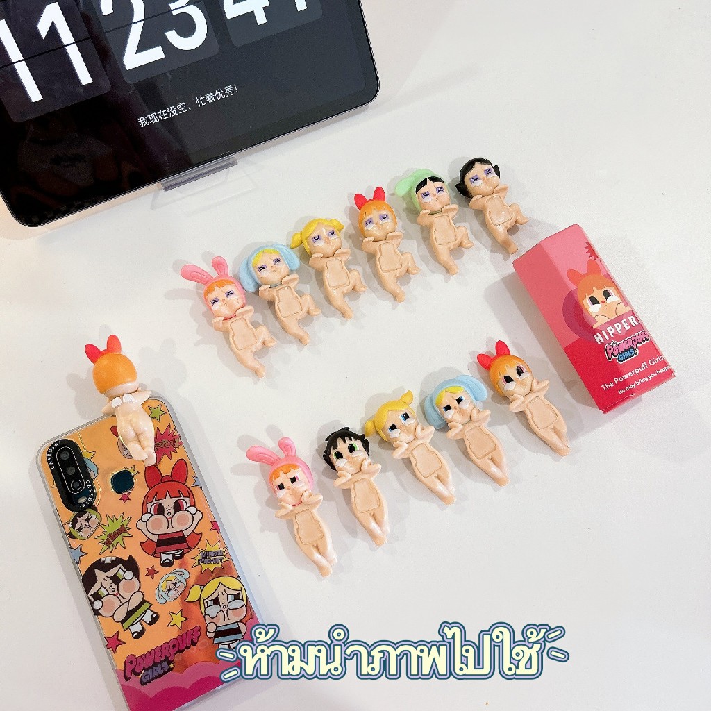 【เกาะพัฟเกิร์ล1จุ่ม】การ์ตูนเกาะ  การ์ตูนเกาะ ติดมือถือ เกาะโทรศัพท์ เกาะได้ทุกแบบ สไตล์ตุ๊กตา