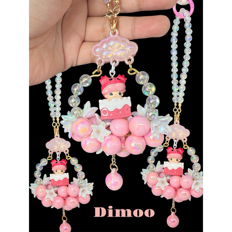 โมบาย Dimooพร้อมจัดส่ง น่ารัก Dimooพร้อมส่งงานdiy