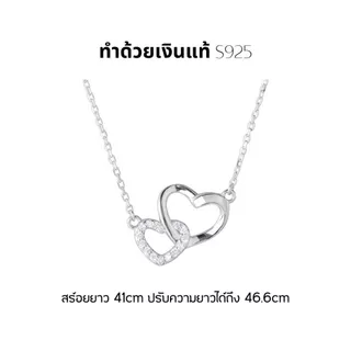 GLAMOR✨สร้อยเพชร Dear Self สร้อยคอเงิน สร้อยเงิน จี้เงิน สร้อยคอรูปหัวใจ สร้อยคอแฟชั่น สร้อยเงินแท้